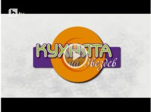 kuhnqta